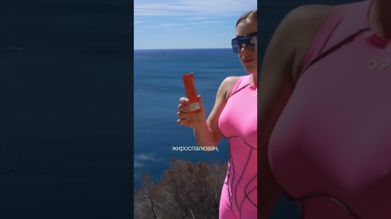 ❓ Чому експерти Coral Club радять своїм клієнтам поєднувати Lipostick Fit та LymFlow