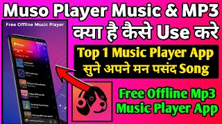 Muso Player Music & MP3 App || How to use Muso Player Music App || Muso Player Music App screenshot 4