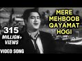 Mere Mehboob Qayamat Hogi (Original)  Mr. X In Bombay - Kishore Kumars Greatest Hits -Old Songs #old