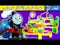 لعبة القطار توماس السريع للاطفال اجمل العاب السباقات بنات واولاد Thomas train toys set game