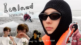 [#황log] In ICELAND 🌌😎 ep.02_3 | 야무지게 여행하는 황민현 / 아이슬란드 빙하 정복 / 스카프타펠 / 다이아몬드 비치 / 요쿨살론 / 회픈 #VLOG