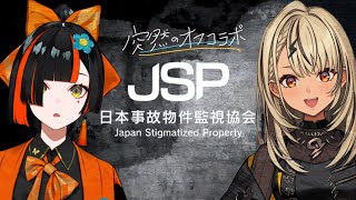 神成きゅぴの配信のサムネイル画像