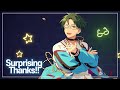 【홍월(紅月)】 Surprising Thanks!! ─ FULL ver. 가사 (KOR/JAP)