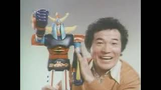 Classic 1970s Mattel Shogun Warriors & Popy Jumbo Machinder Action Figure Commercials!