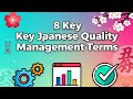 🇯🇵 8 Essential Japanese Quality Terms Every Manager Should Know | Kaizen, Muda, Muri, Gemba | 2025
