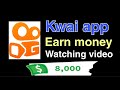 Kwai App Se Paise Kaise Kamaye 2021 Kwai App Kaise Use Kare Kwai App Se Paise Kaise Kamaye 2021 Kwai App Kaise Use Kare