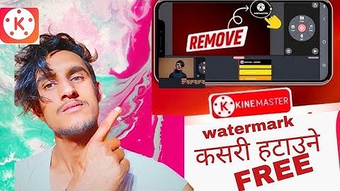 kinemaster without watermark kasari hataune | How to Remove kinemaster watermark free | #kinemaster