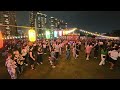 【きよしのズンドコ節】(氷川きよし) 晴海ふ頭公園盆踊り大会20 2026年7月12日
