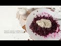 ГОСТИ СМЕТУТ БЫСТРЕЕ МЯСА! Вкусный салат без майонеза из столовой свёклы и горсти филе селёдочки!