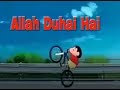 Allah Duhai Hai animated cartoon Song Video - Race 3 | Shinchan | Salman Khan