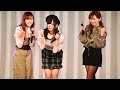 2018.01.21リングトリップRing-Trip(2回目3)ふるさと祭り東京2018最終日6@東京ドーム