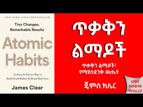 ቪዲዮ: የቀጥታ አናቶሚ አትላስ ከሜልበርን ተማሪዎች