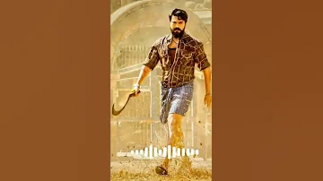 Rangasthalam Bgm Ringtone Ramcharan Samantha Sukumar Bgmringtones7540 