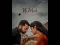 Pulla Puli Akasham Nee Haddura Song WhatsApp Status Lyrics HD Rj Creations рџЋ вќЈпёЏ Pulla Puli Akasham Nee Haddura Song WhatsApp Status Lyrics HD Rj Creations рџЋ вќЈпёЏ