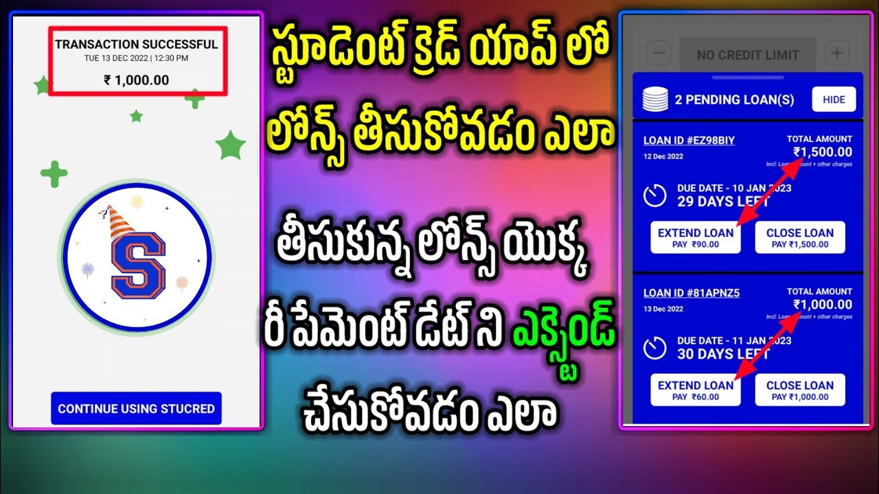 How To Take Loan In Stu Cred App And How To Extend Loan Date In Stu how-to-take-loan-in-stu-cred-app-and-how-to-extend-loan-date-in-stu