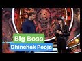 Big boss 11  salman khan with dhinchak pooja  my reaction