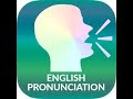 English pronunciation . Произношение трудных звуков в английском.