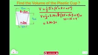FIND THE VOLUME OF THE CUP #maths #education #foryou #youtubeshorts #shortvideo #shorts 
