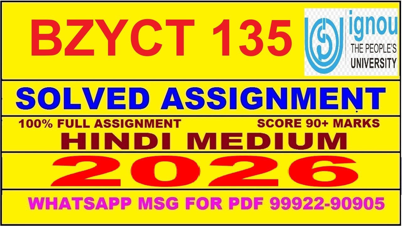 BZYCT 135 solved assignment 2026 in Hindi || bzyct 135 solved assignment 2026 || ignou bzyct135 2026