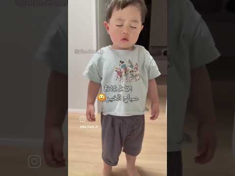 ياقلبو نانسي عجرم نانسي اطفال     صباح الخير صباحو 
