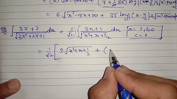 Short cut method, Integration, linear/√quadratic, JEE, CET, 12thmath,MHT-CET,Shortcut Method for JEE