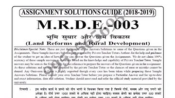 MRDE-003 Solved Assignment 2018-19 in hindi | Land Reforms and Rural Development