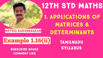 12th Std Maths Example 1.16(ii) Find the rank of matrices which are in row echelon form