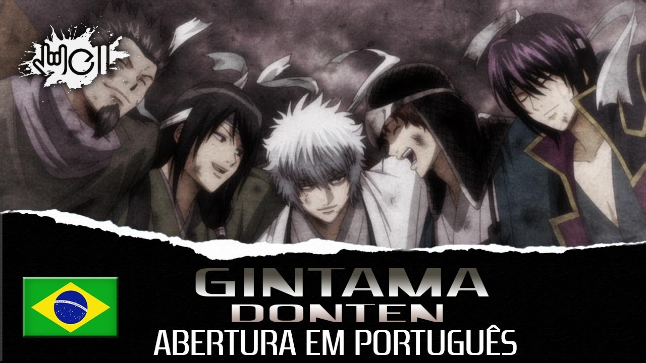 Gintama Chega Dublado à Netflix