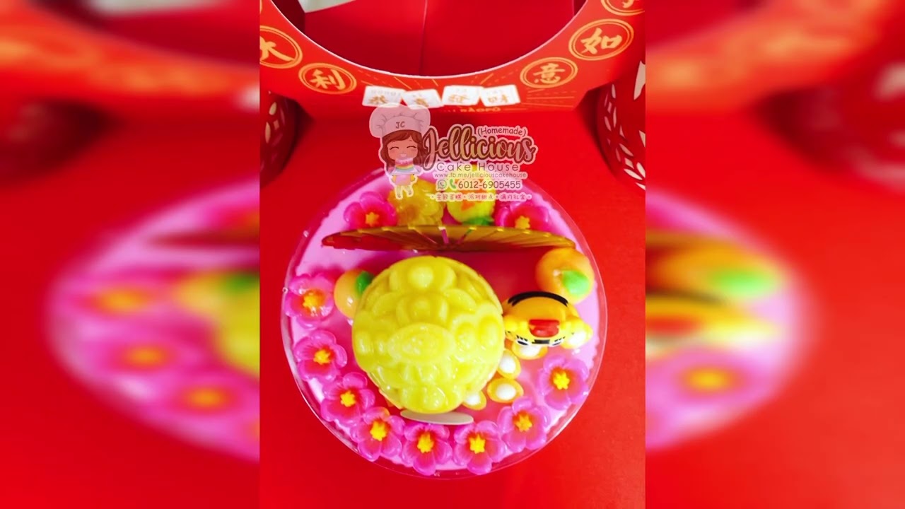 可爱新年燕菜礼盒 Chinese New Year Jelly Gift Box YouTube