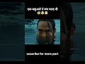 FULL ACTION THRILLER MOVIE 2025 🔥 | Hollywood Action Movie Hindi Dubbed | Based on True Story