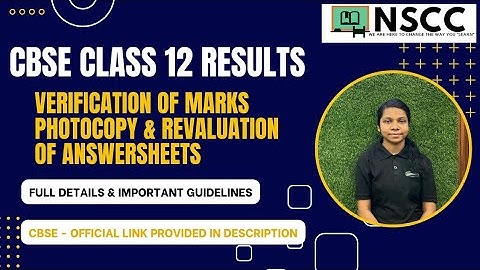 HOW TO APPLY FOR VERIFICATION | REVALUATION | PHOTOCOPY OF ANSWERSHEET in CBSE CLASS 12 BOARDS(2024)
