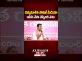KTR FIRE :Cut Off Social Media Noise and Listen Carefully”| KTR | Journalist Diary ||