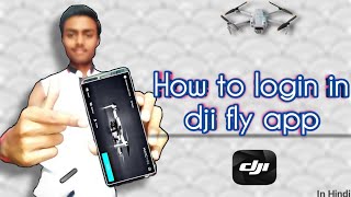 How to Create account in DJI fly app || For all DJI drones / Sign in properly into DJI fly app/Hindi screenshot 1