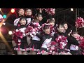 女子大生のチアダンス みんなひとつ 女子大生のチアダンス みんなひとつ