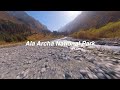 Kyrgyzstan. Ala Archa National Park