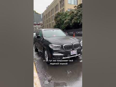 Аномалия в Америке #сша #америка #американцы #жизньвсша #американки # ...
