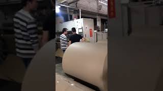 Fuli 2 Ply Corrugated Paperboard Production Line