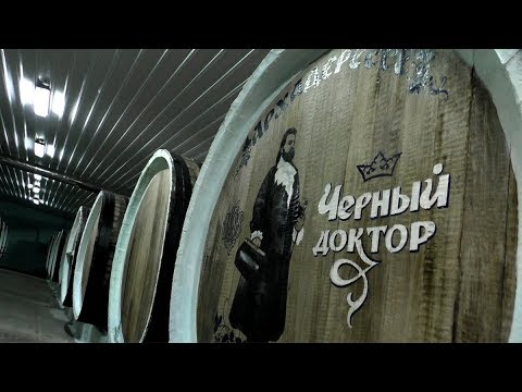 Video: Vinarija 