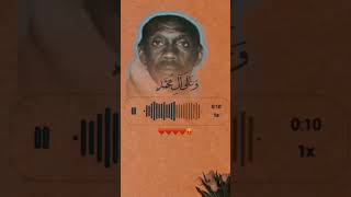 Thiey yalla degal lii rek 🥺🫀