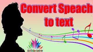 How to Convert Speech to text Urdu & Hindi screenshot 4