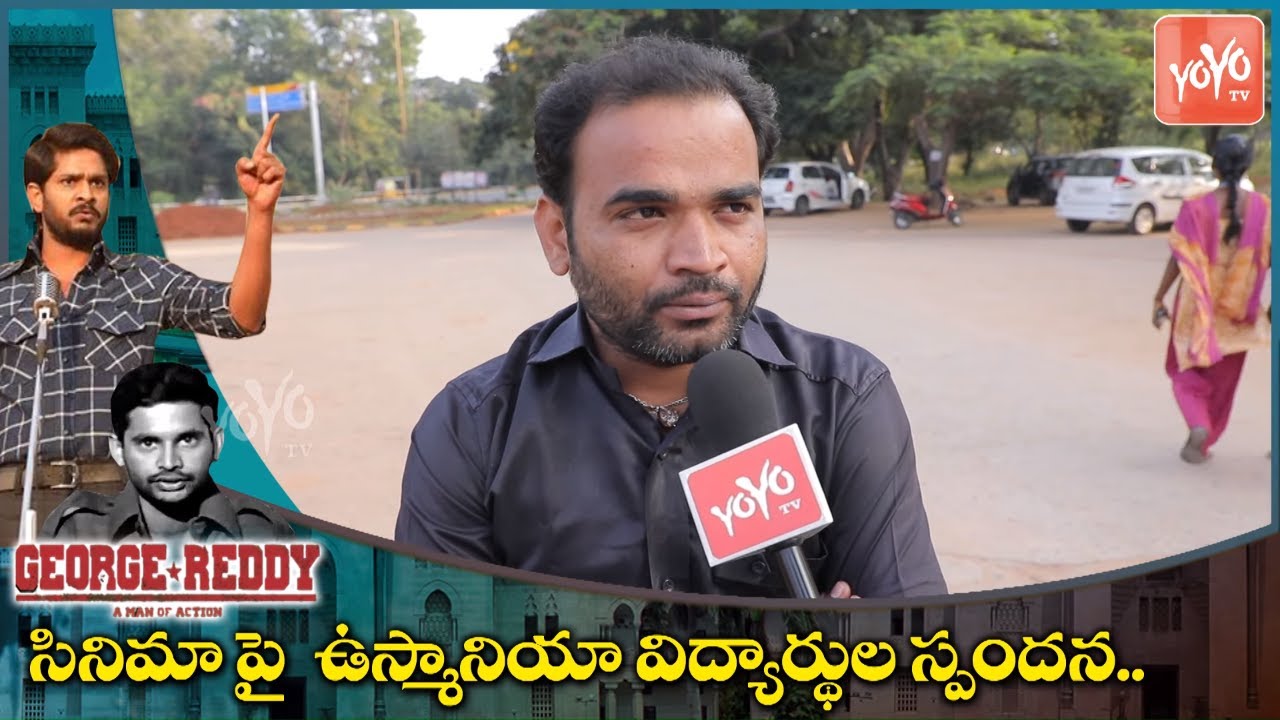 Osmania University Students on George Reddy Movie | George Reddy Public Talk | YOYO TV Channel