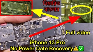 iPhone 13 Pro No power.Data Recovery.water damage