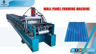 Wall Panel Roll Forming Machine | Automatic Wall Cladding Sheet Making Machine | High Speed