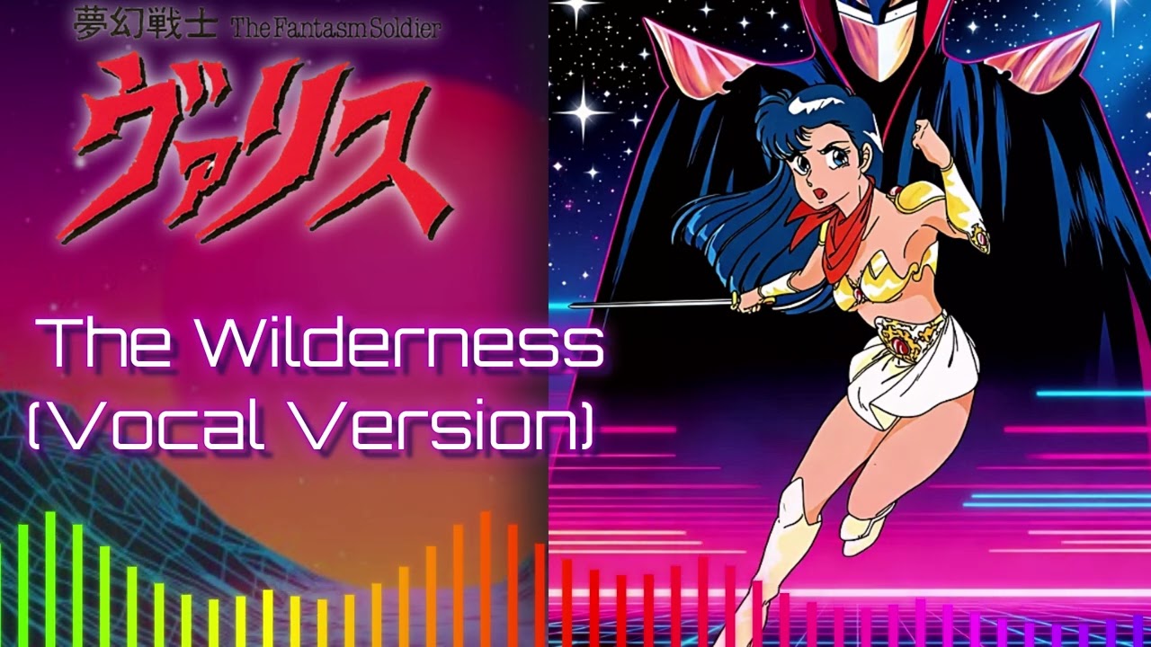 Valis - The Fantasm Soldier ~ The Wilderness Vocal Version ~ OST 80s Synthwave Version ~ Megadrive