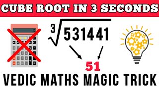 CUBE ROOT TRICK - Cube root in 3 seconds - Cube Root Kaise Nikale Maths Shortcut - FAST CALCULATION
