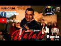 Boubekeur 2022 Halali Remix DJ YACINE بوبكر حلالى Boubekeur 2022 Halali Remix DJ YACINE بوبكر حلالى