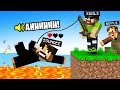 HOOKING YouTubers in Minecraft