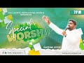 SPECIAL WORSHIP (24-02-2021) | DAVIDSAM JOYSON | FGPC NAGERCOIL