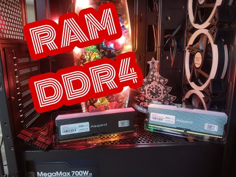 Оперативка Asgard DDR4 c Алиэкспресс