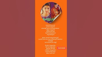 Thumbnail of Nelanadiga song lyrics priyamaina neeku movie shortsfeed